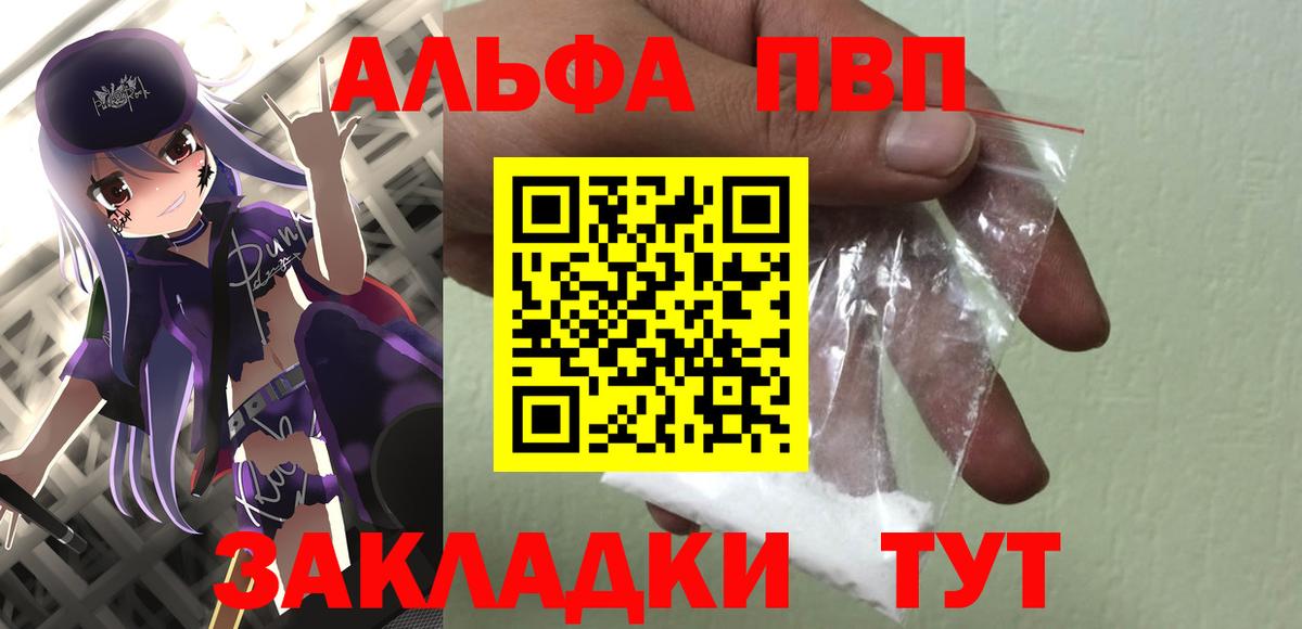 A PVP СК КРИС Сызрань