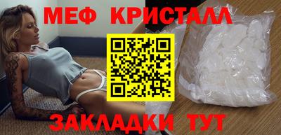 jwh Рязань