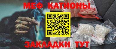 дистиллят марихуана Рузаевка