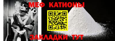 2c-b Рыбинск