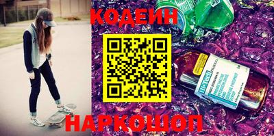 jwh Рязань