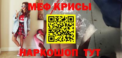 jwh Рязань