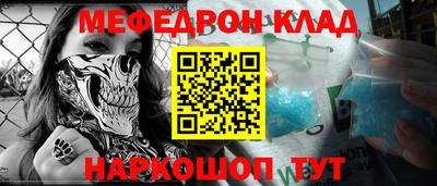 jwh Рязань