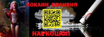 jwh Рязань
