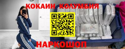 jwh Рязань