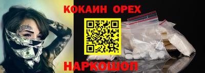 jwh Рязань