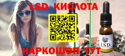 дистиллят марихуана Рузаевка