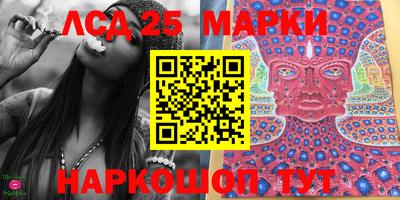 дистиллят марихуана Рузаевка