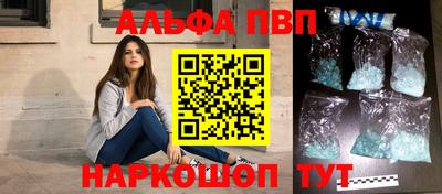дистиллят марихуана Рузаевка