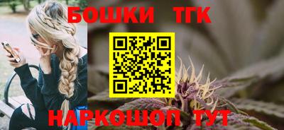 2c-b Рыбинск