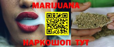 jwh Рязань