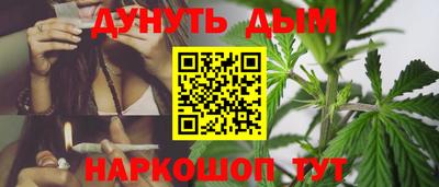 jwh Рязань