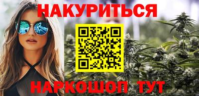 jwh Рязань