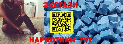 2c-b Рыбинск