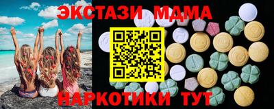 jwh Рязань