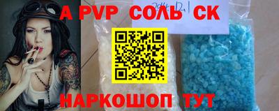jwh Рязань