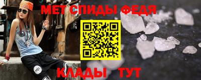 дистиллят марихуана Рузаевка