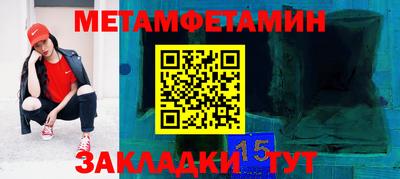 2c-b Рыбинск