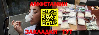 jwh Рязань