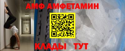 2c-b Рыбинск