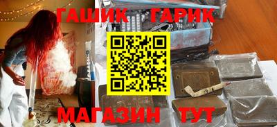 jwh Рязань