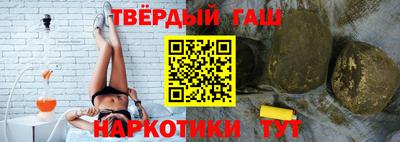 2c-b Рыбинск