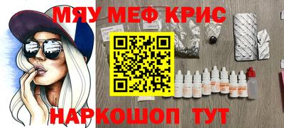 jwh Рязань