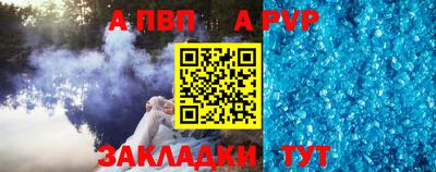 jwh Рязань